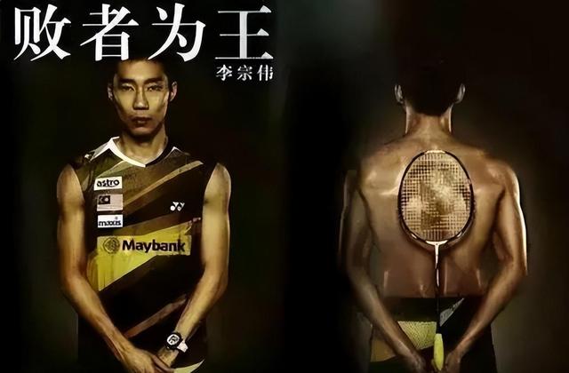 开云体育APP下载-关于韩国羽毛球队完胜泰国羽毛球队，李宗伟关键制胜的信息