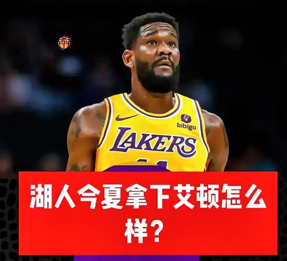 开云体育APP下载-包含湖人碾压热火B队，约基奇三分雨点燃全场的词条