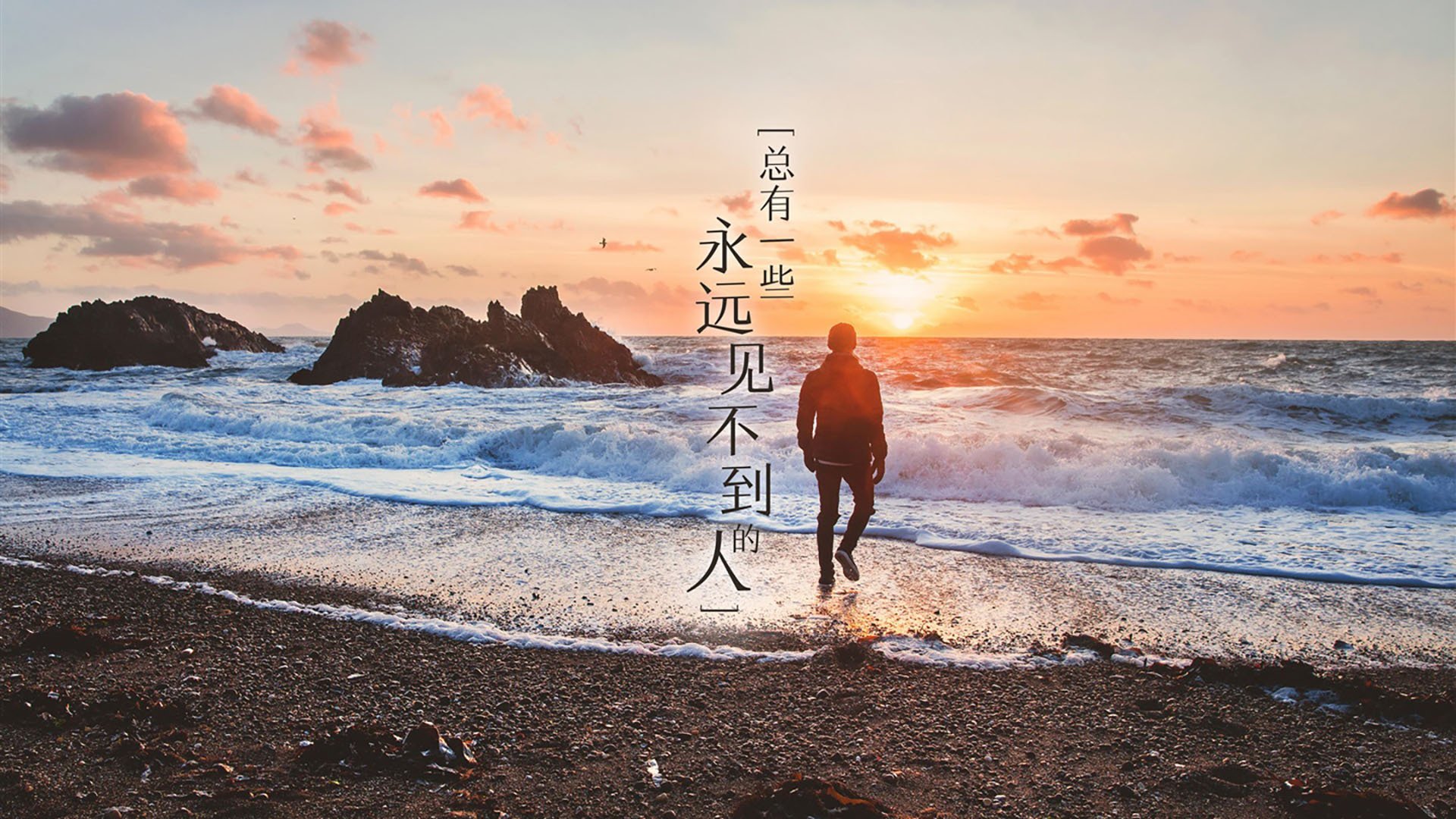 他让戴维斯杯与联合杯狭路相逢,鲁德那记震颤了双杯历史的唯一高光