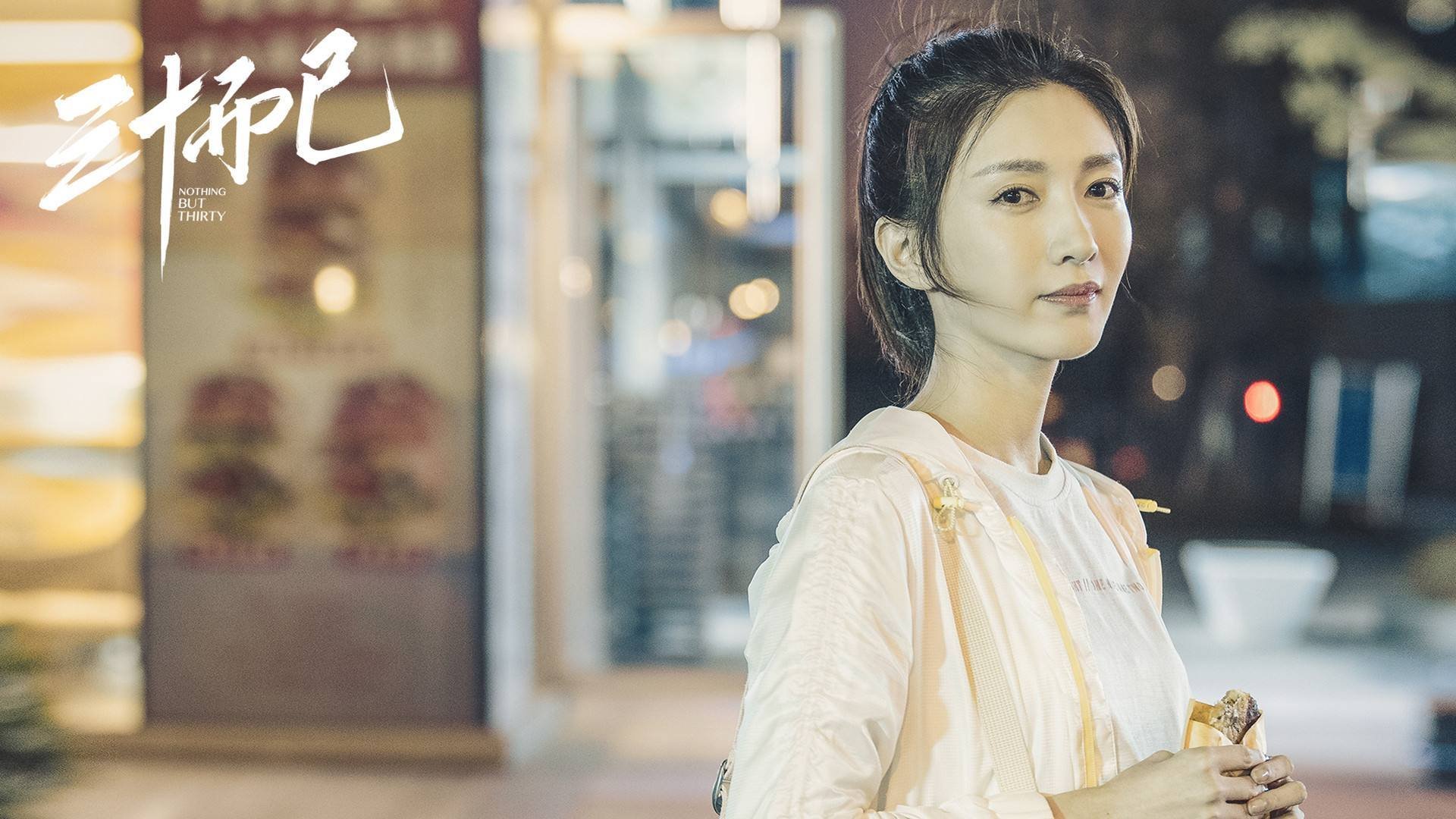 打碎枷锁之夜,武切维奇在布鲁克林的救赎诗篇