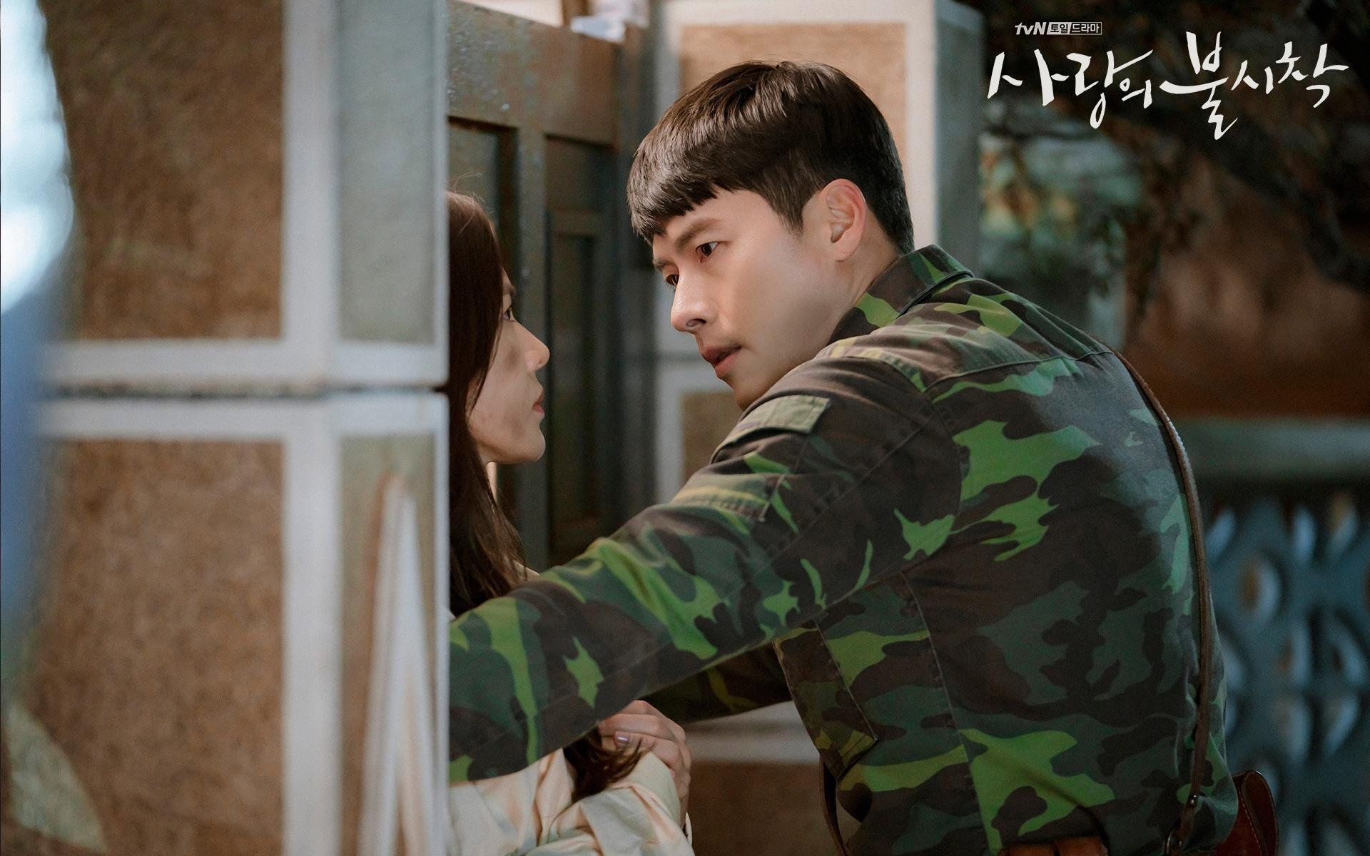 在平行的绿茵宇宙里，当欧冠决赛变成葡萄牙VS喀麦隆