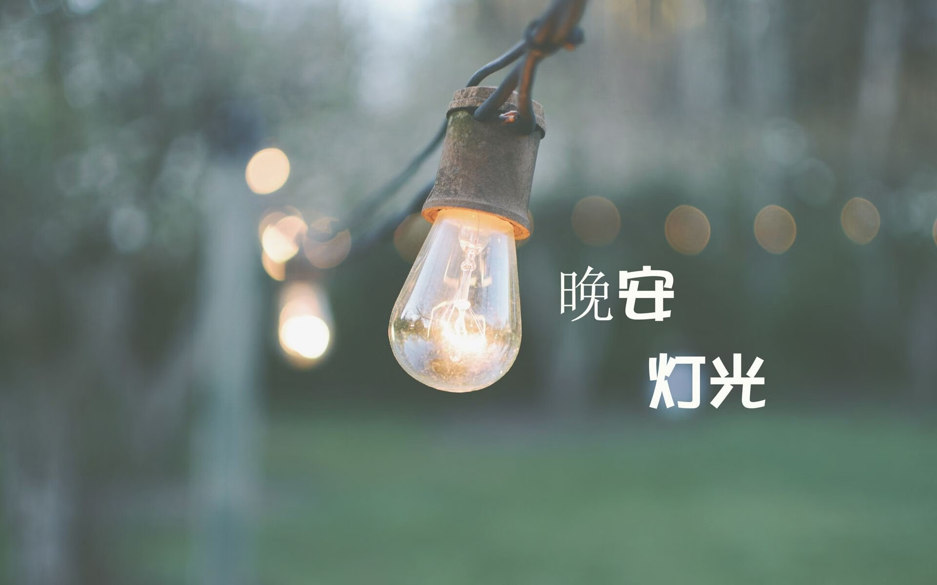 开云体育APP下载-莱万魔咒之夜，2026世界杯焦点战，匈牙利以1%概率绝杀罗马尼亚，神锋演绎孤胆英雄